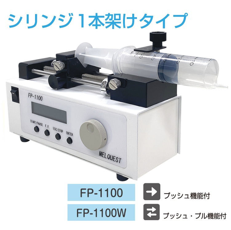 MB-エンジン工場113SL-111SE調整済みボシューメカニカルポンプ取り付け 